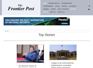 How thefrontierpost.com looks like on a tablet such as an iPad.