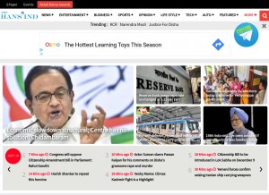 How thehansindia.com looks like on a tablet such as an iPad.