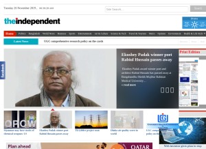 How theindependentbd.com looks like on a tablet such as an iPad.