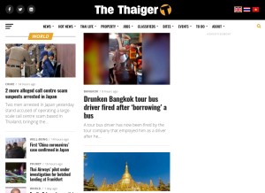 How thethaiger.com looks like on a tablet such as an iPad.