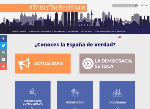 How thisistherealspain.com looks like on a tablet such as an iPad.