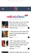 How thongtinhanquoc.com looks like on a mobile device such as an iPhone.