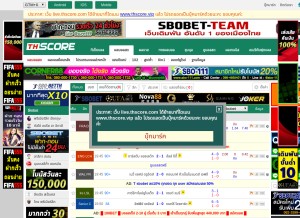 How thscore.vip looks like on a tablet such as an iPad.