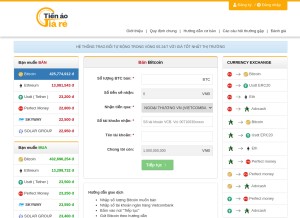 How tienaogiare.com looks like on a tablet such as an iPad.