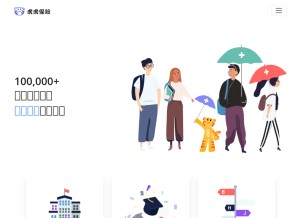 How tigerless.com looks like on a tablet such as an iPad.