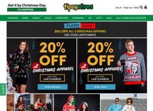 How tipsyelves.com looks like on a tablet such as an iPad.