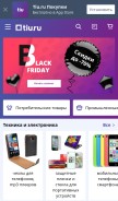 How tiu.ru looks like on a mobile device such as an iPhone.