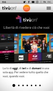 How tivuon.tv looks like on a mobile device such as an iPhone.