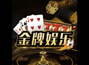 How tmzr.net looks like on a tablet such as an iPad.