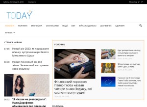 How today.ua looks like on a tablet such as an iPad.