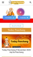 How todaypanchang.com looks like on a mobile device such as an iPhone.