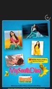 How tollywood.media9.com looks like on a mobile device such as an iPhone.