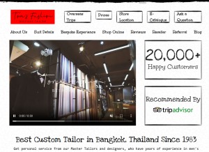 How tomsfashion.com looks like on a tablet such as an iPad.