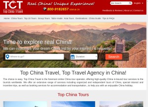 How topchinatravel.com looks like on a tablet such as an iPad.