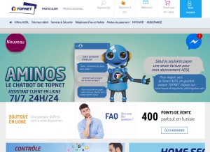 How topnet.tn looks like on a tablet such as an iPad.