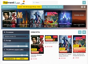 How torrent5.net looks like on a tablet such as an iPad.