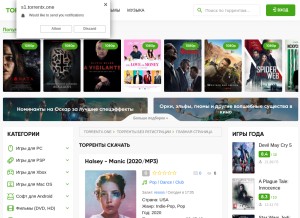 How torrentx.me looks like on a tablet such as an iPad.