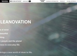 How toto.com looks like on a tablet such as an iPad.