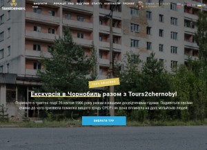 How tours2chernobyl.com looks like on a tablet such as an iPad.