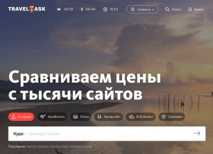 How travelask.ru looks like on a tablet such as an iPad.