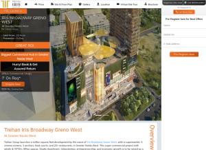 How trehanirisbroadway.com looks like on a tablet such as an iPad.