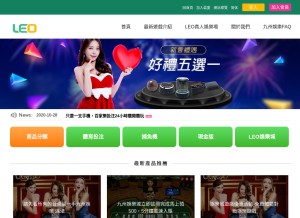 How ts77771.com looks like on a tablet such as an iPad.