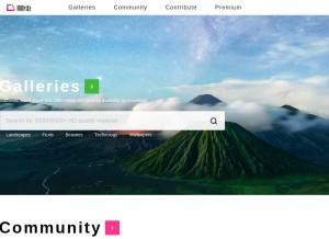 How tuchong.com looks like on a tablet such as an iPad.