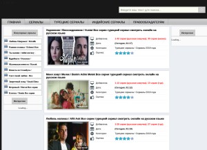 How turkishtv.co looks like on a tablet such as an iPad.