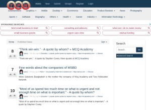 How tutpub.com looks like on a tablet such as an iPad.