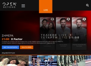 How tvopen.gr looks like on a tablet such as an iPad.