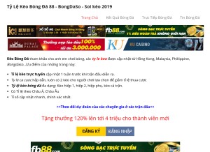 How tylekeo88.com looks like on a tablet such as an iPad.