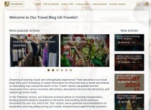 How ua-traveler.com looks like on a tablet such as an iPad.