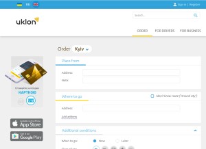 How uklon.ua looks like on a tablet such as an iPad.