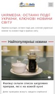 How ukr.media looks like on a mobile device such as an iPhone.