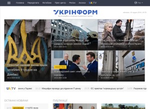 How ukrinform.com looks like on a tablet such as an iPad.
