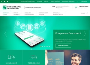 How ukrsibbank.com looks like on a tablet such as an iPad.