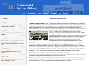 How uln-ix.ru looks like on a tablet such as an iPad.