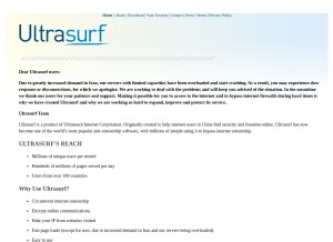 How ultrasurf.us looks like on a tablet such as an iPad.