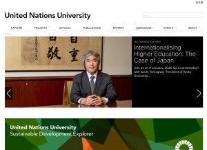 How unu.edu looks like on a tablet such as an iPad.