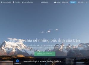 How upsieutoc.com looks like on a tablet such as an iPad.