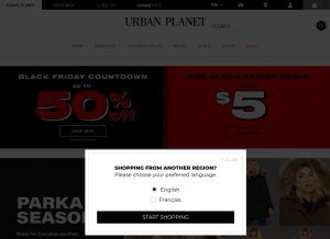 How urban-planet.com looks like on a tablet such as an iPad.