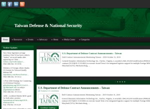 How ustaiwandefense.com looks like on a tablet such as an iPad.