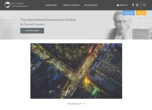 How utmost.org looks like on a tablet such as an iPad.