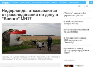 How utro.ru looks like on a tablet such as an iPad.