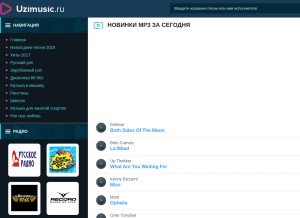 How uzimusic.ru looks like on a tablet such as an iPad.
