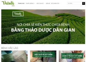 How vabuta.com looks like on a tablet such as an iPad.