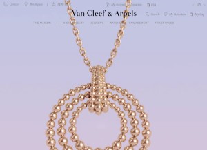 How vancleefarpels.com looks like on a tablet such as an iPad.