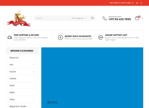 How vape-dubai.ae looks like on a tablet such as an iPad.