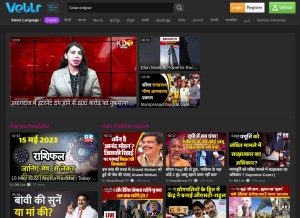 How veblr.com looks like on a tablet such as an iPad.