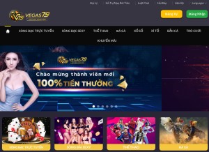 How vegas79.blog looks like on a tablet such as an iPad.